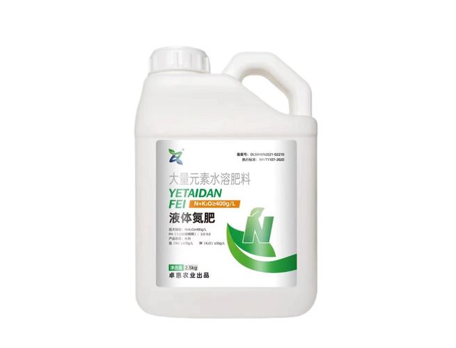 液体氮肥与大量元素水溶肥 叶面喷施的增产秘诀