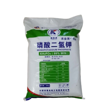 顾致磷酸二氢钾 农用大包装25kg，助力果树与花卉优质高产